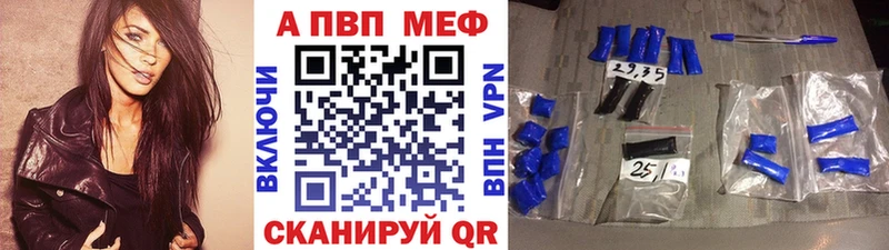 OMG онион  Тбилисская  Alfa_PVP СК КРИС  наркошоп 