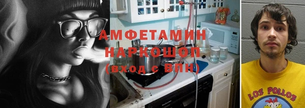 марки lsd Нягань