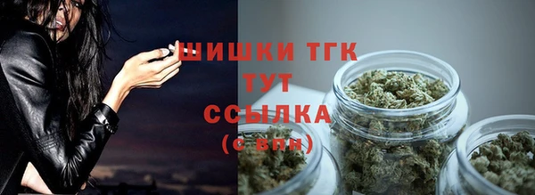 амфетамин Абдулино