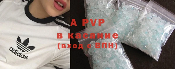 марки lsd Нягань
