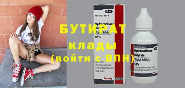 меф Няндома