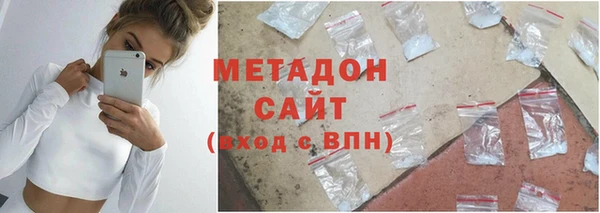 марки lsd Нягань