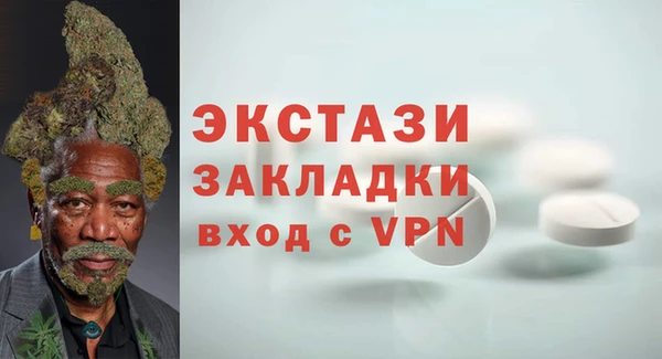 меф Няндома