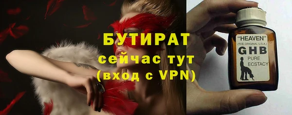 меф Няндома
