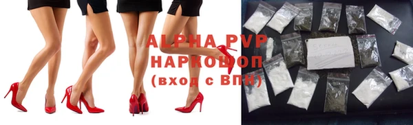 меф VHQ Нязепетровск