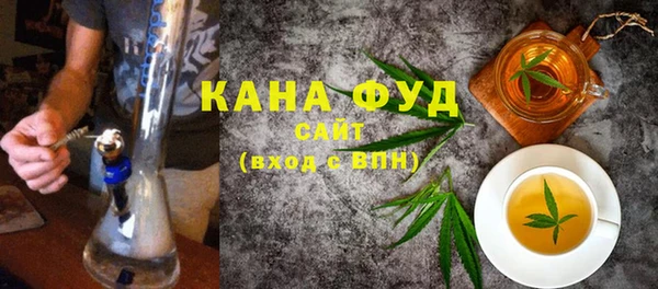 кокаин VHQ Абинск