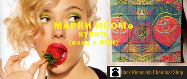 меф Няндома