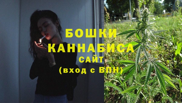 меф VHQ Нязепетровск