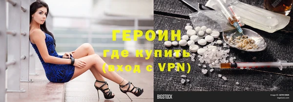 меф Няндома