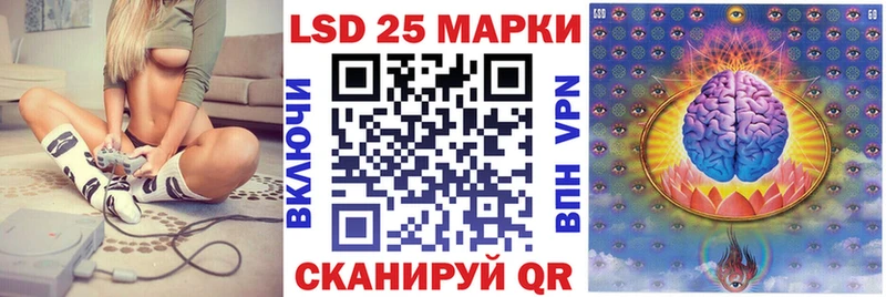 гидра зеркало  сколько стоит  Тбилисская  Наркотические марки 1500мкг 